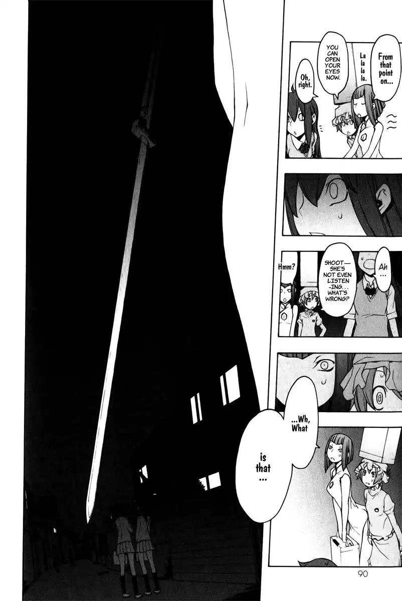 Yozakura Quartet Chapter 47 19